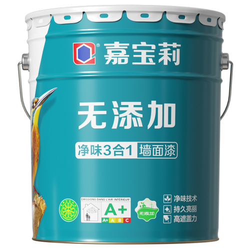 嘉寶莉內墻乳膠漆 環保凈味，打造健康家居空間