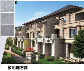 普寧工廠直銷 專業外墻白漆、防水涂料與地坪漆解決方案