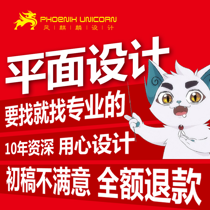 淘寶美工與設計代做的電商視覺全攻略